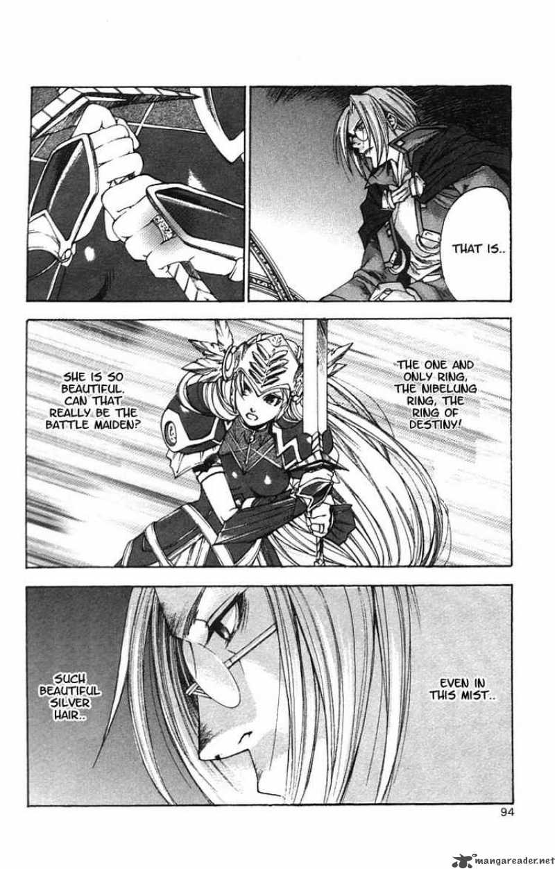 valkyrie_profile_3_25