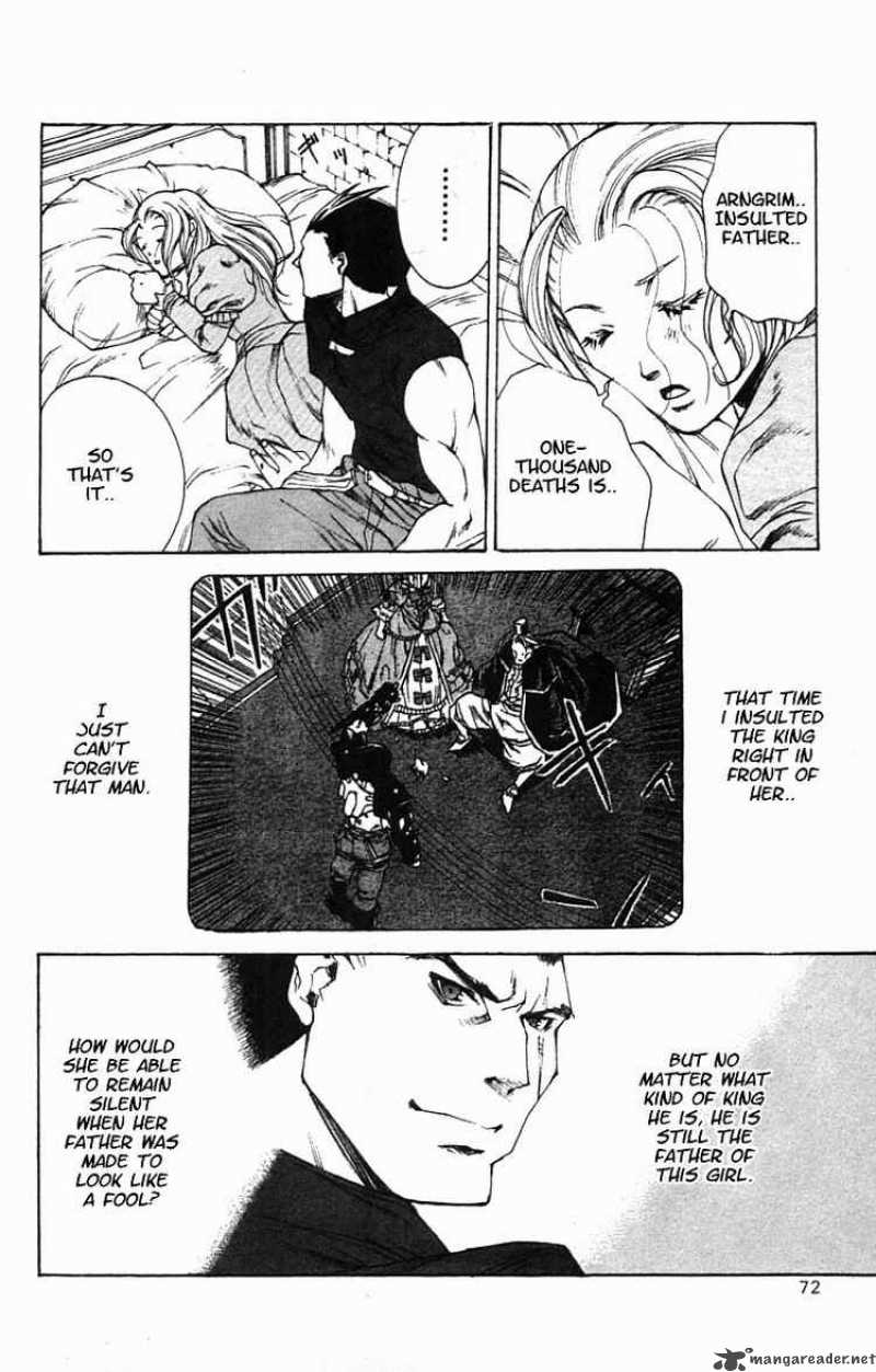 valkyrie_profile_3_3