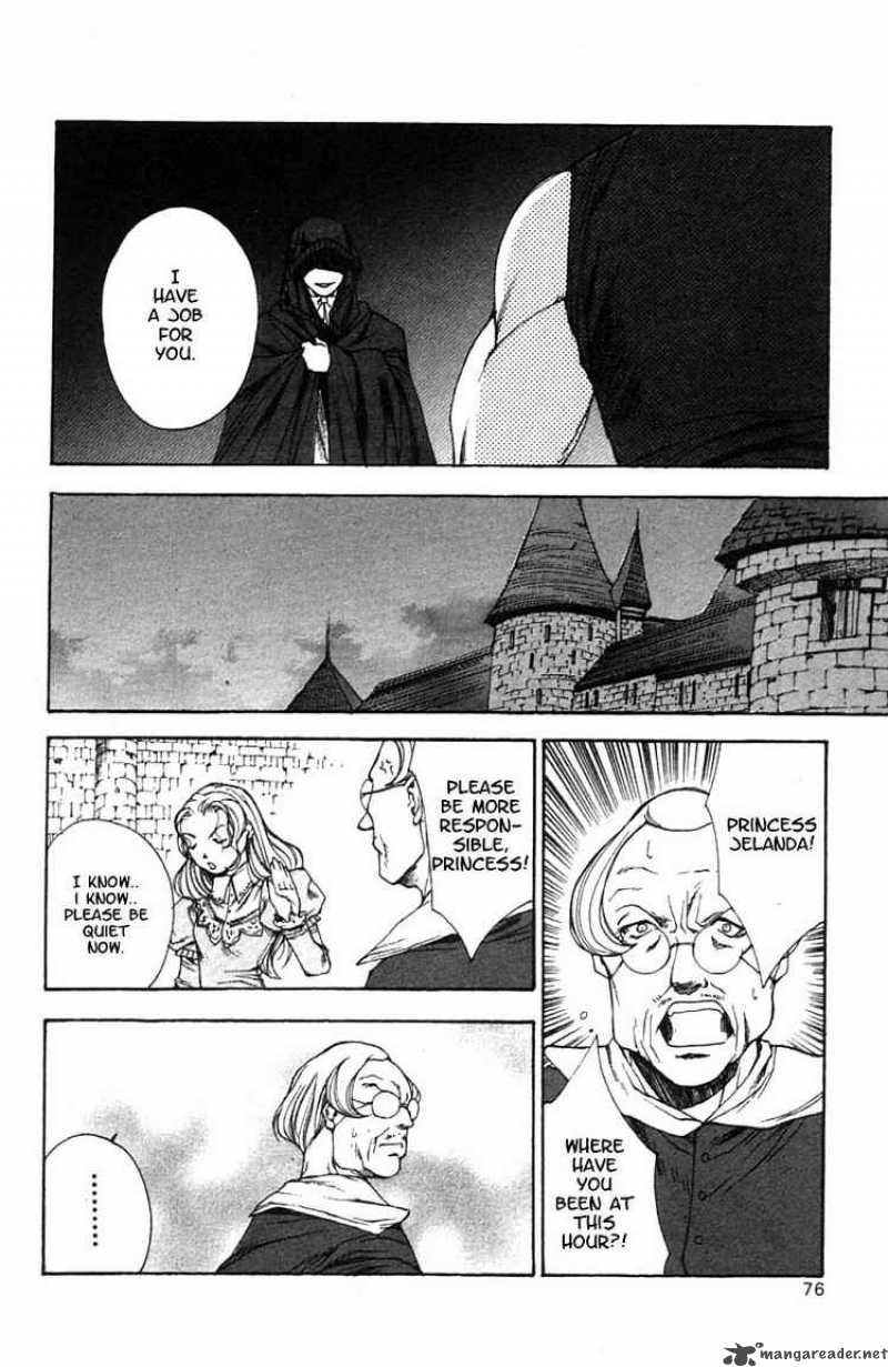 valkyrie_profile_3_7