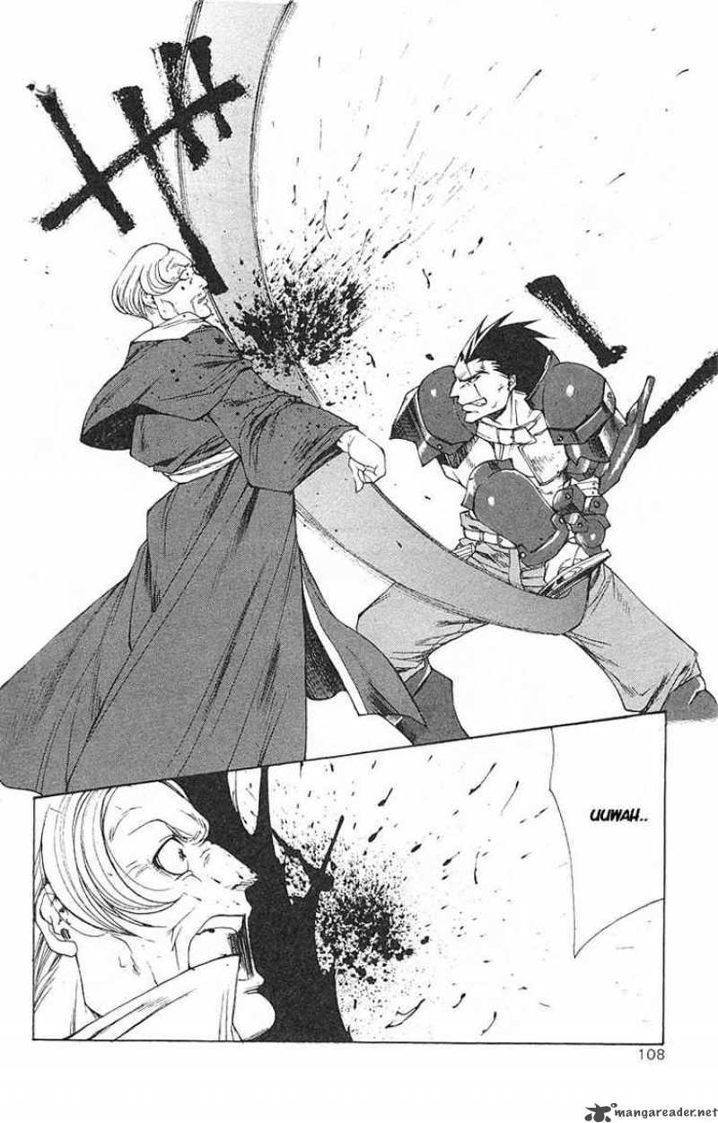 valkyrie_profile_4_10
