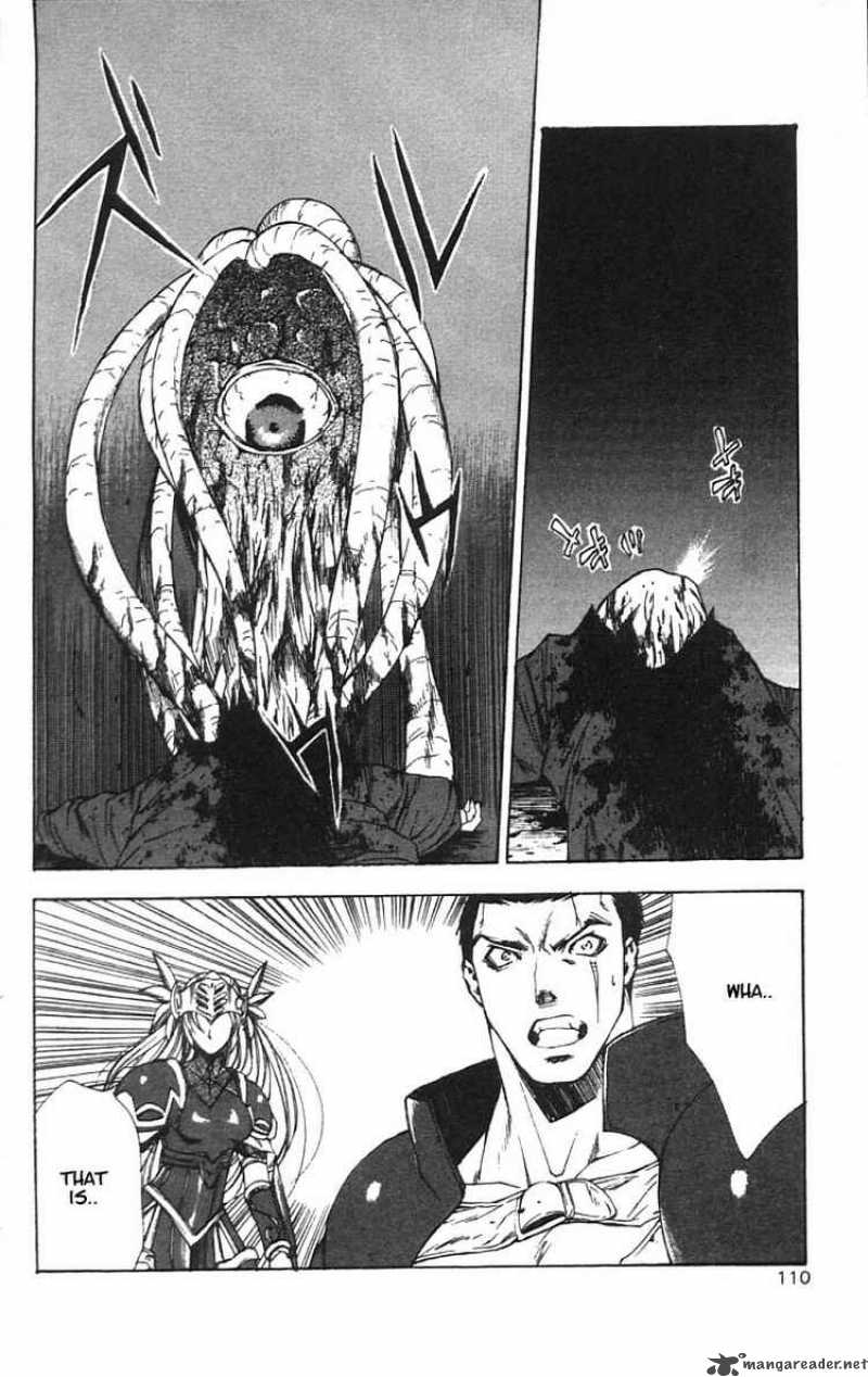 valkyrie_profile_4_12