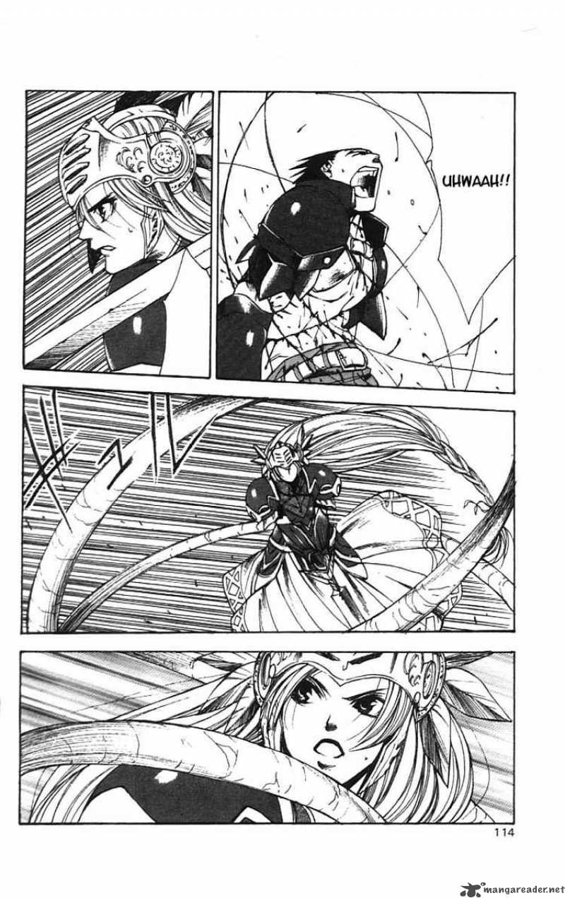 valkyrie_profile_4_16