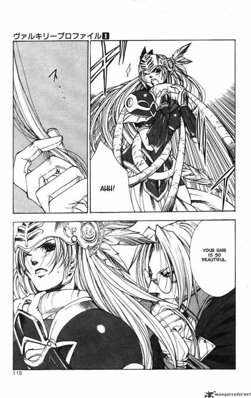 valkyrie_profile_4_17