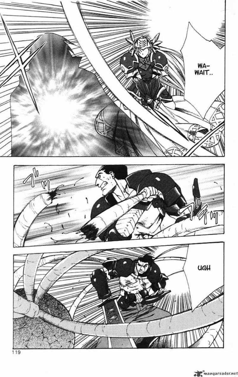 valkyrie_profile_4_21