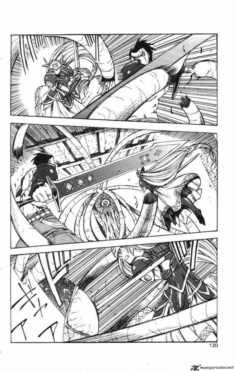 valkyrie_profile_4_22