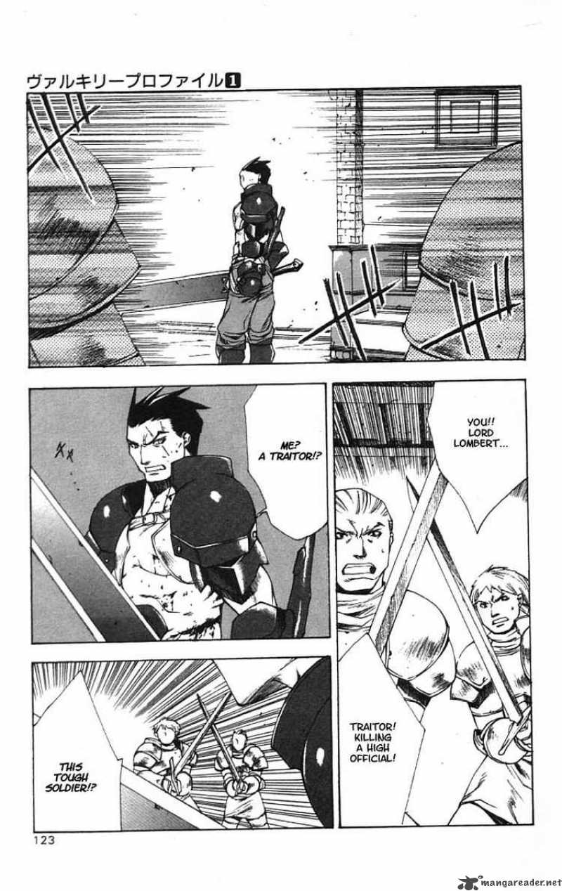 valkyrie_profile_4_25