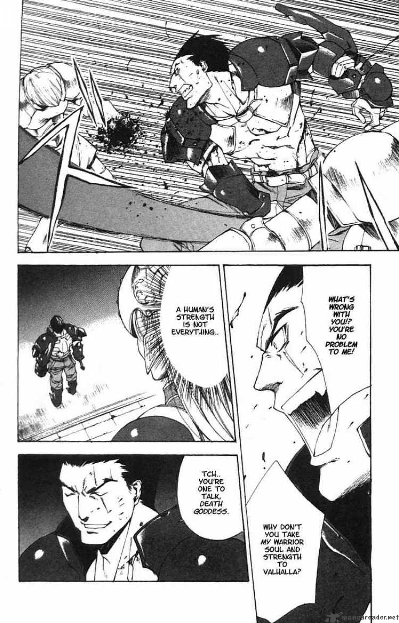 valkyrie_profile_4_26