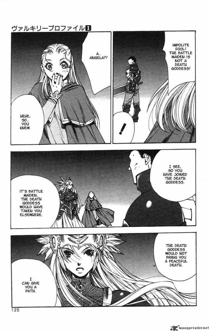 valkyrie_profile_4_27