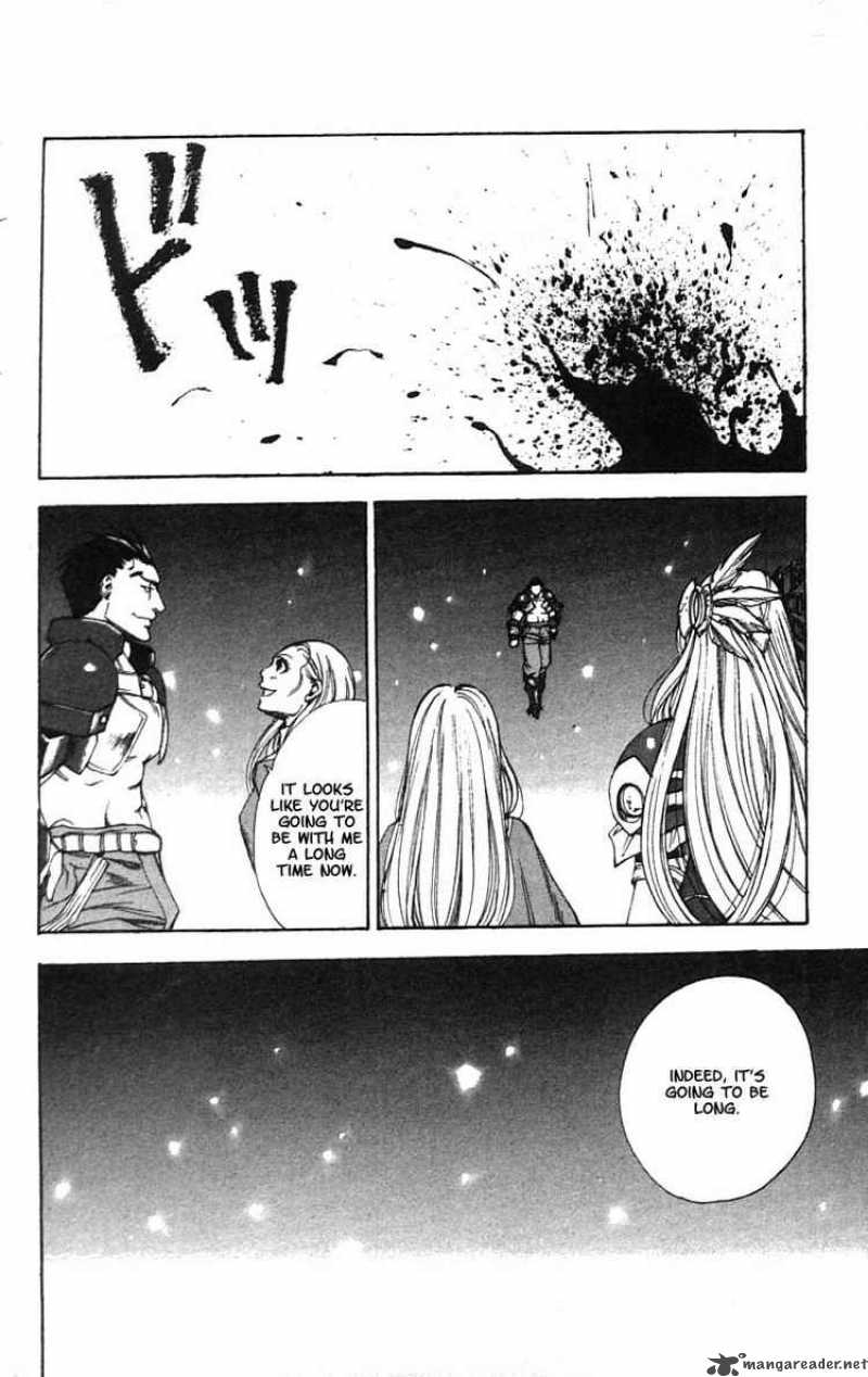 valkyrie_profile_4_30