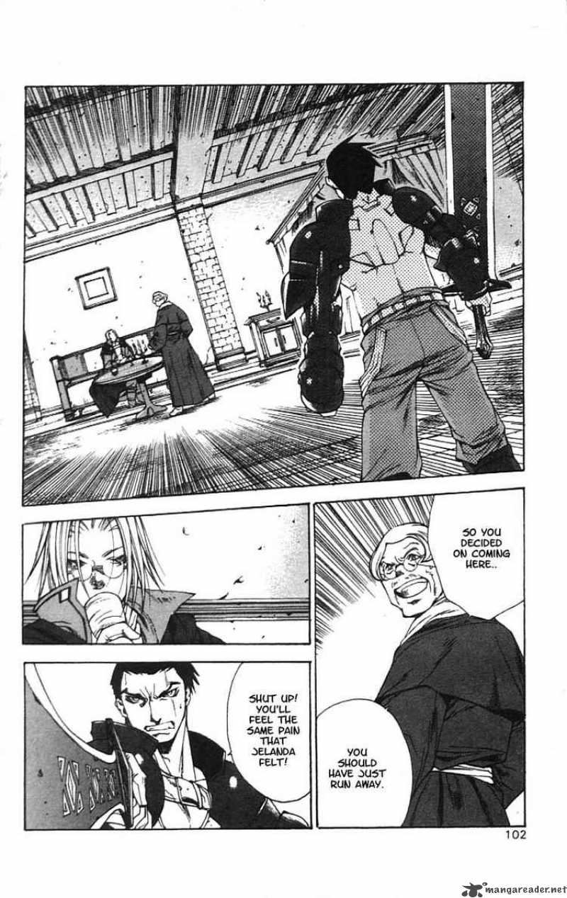 valkyrie_profile_4_4