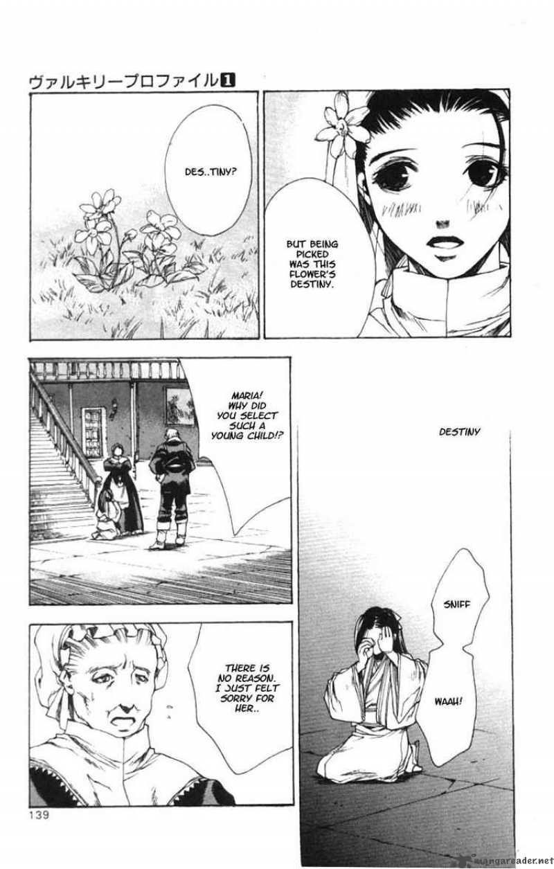 valkyrie_profile_5_11