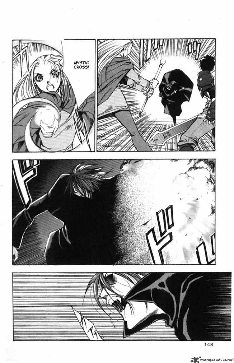 valkyrie_profile_5_20
