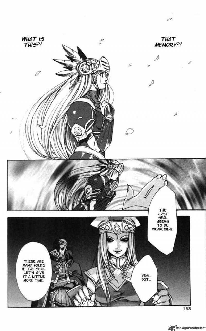 valkyrie_profile_5_30