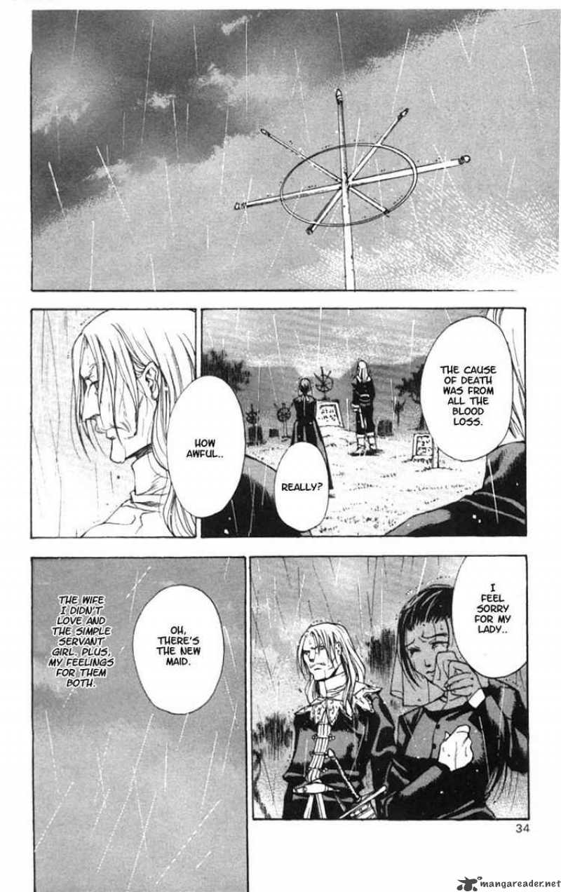 valkyrie_profile_5_6