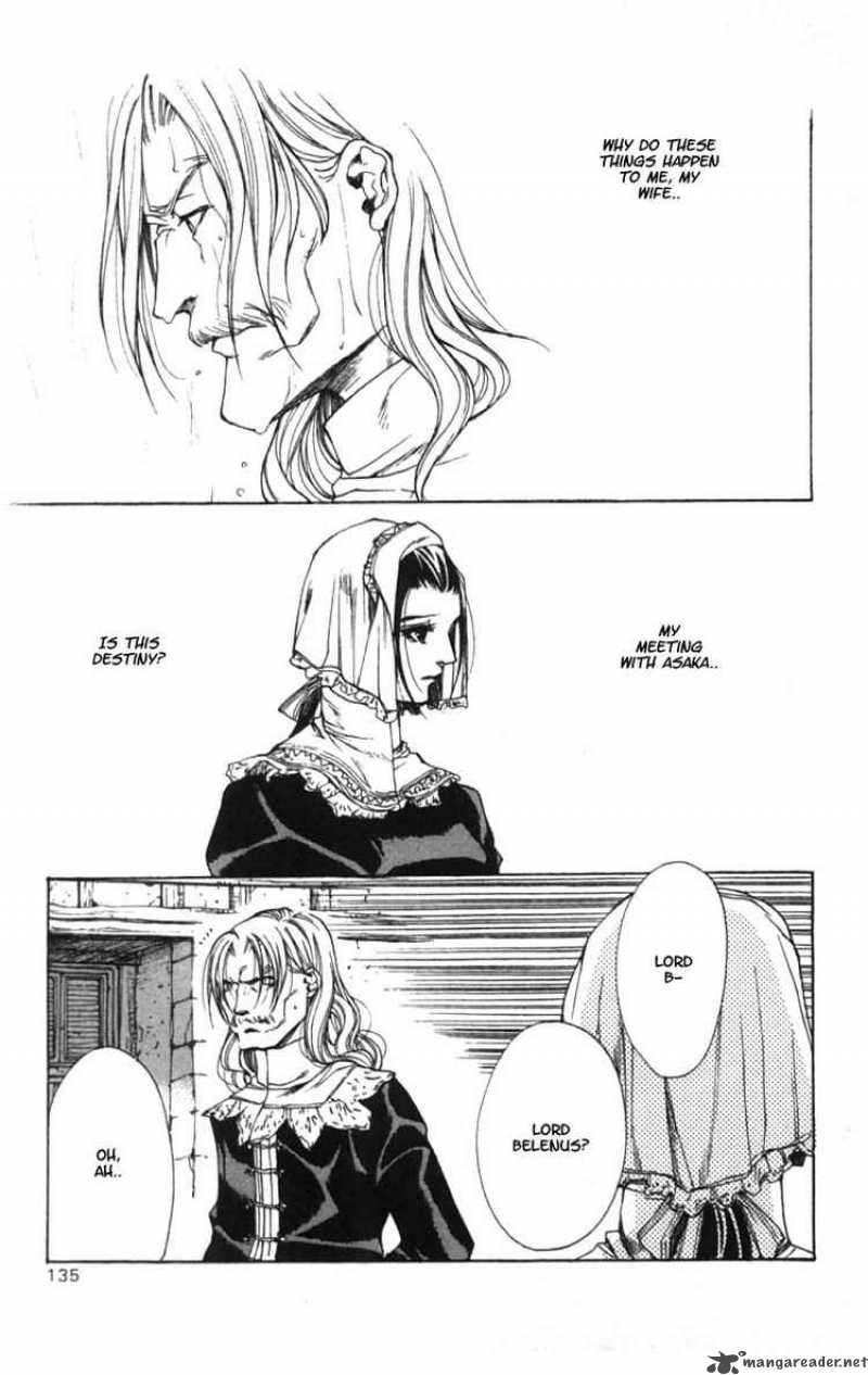 valkyrie_profile_5_7