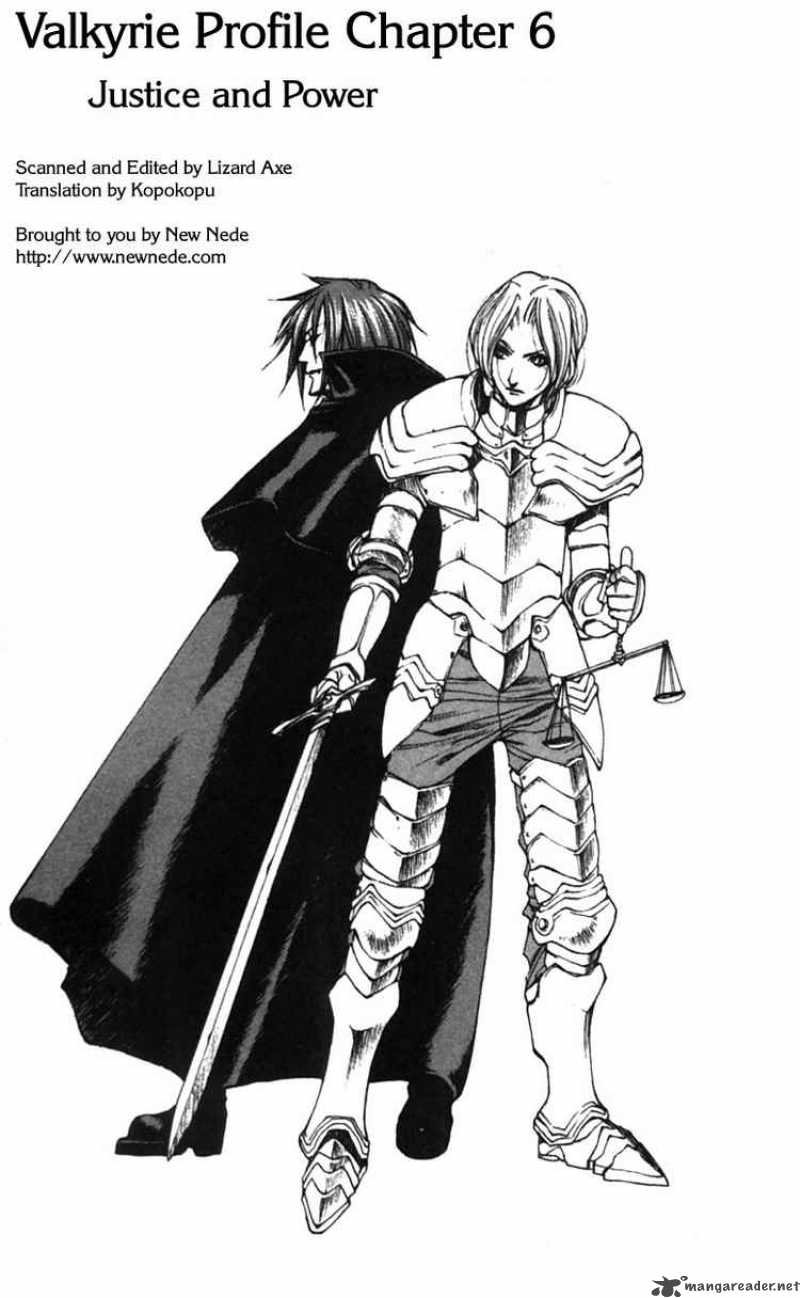 valkyrie_profile_6_1