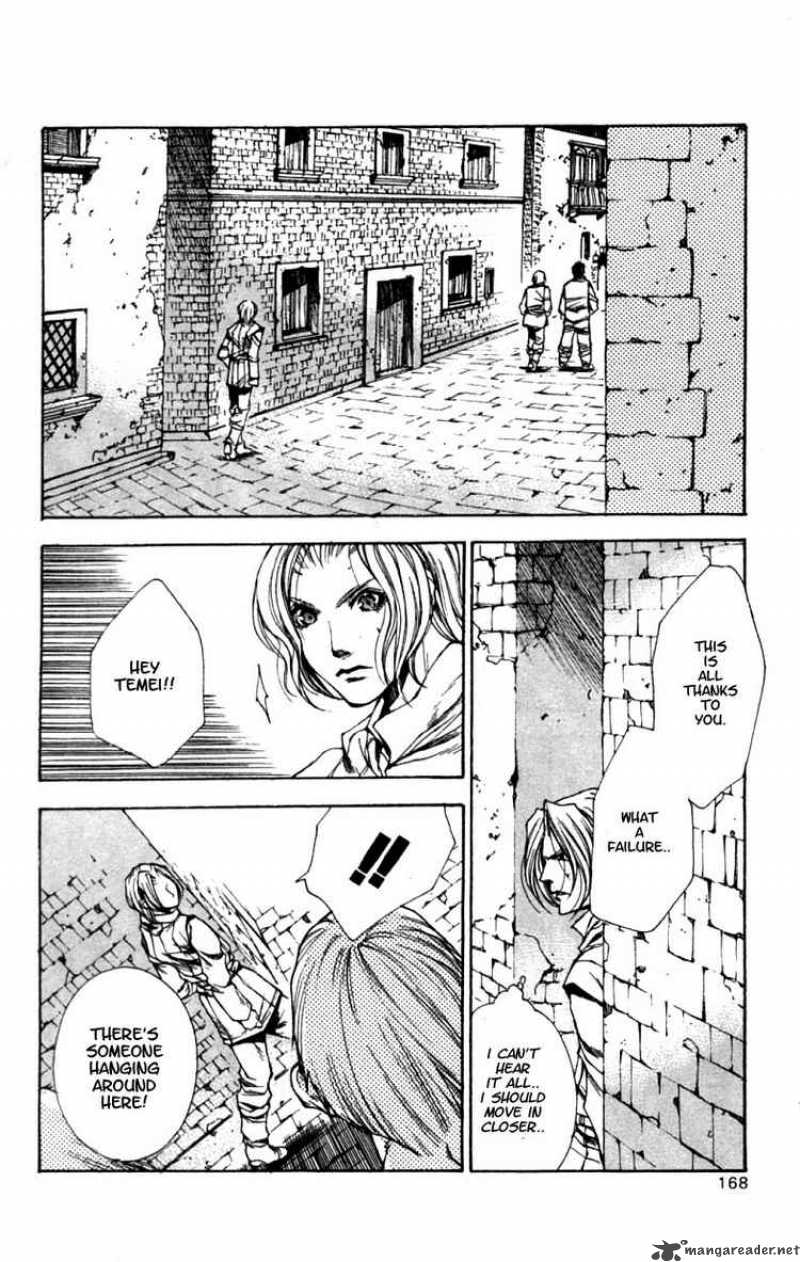 valkyrie_profile_6_10