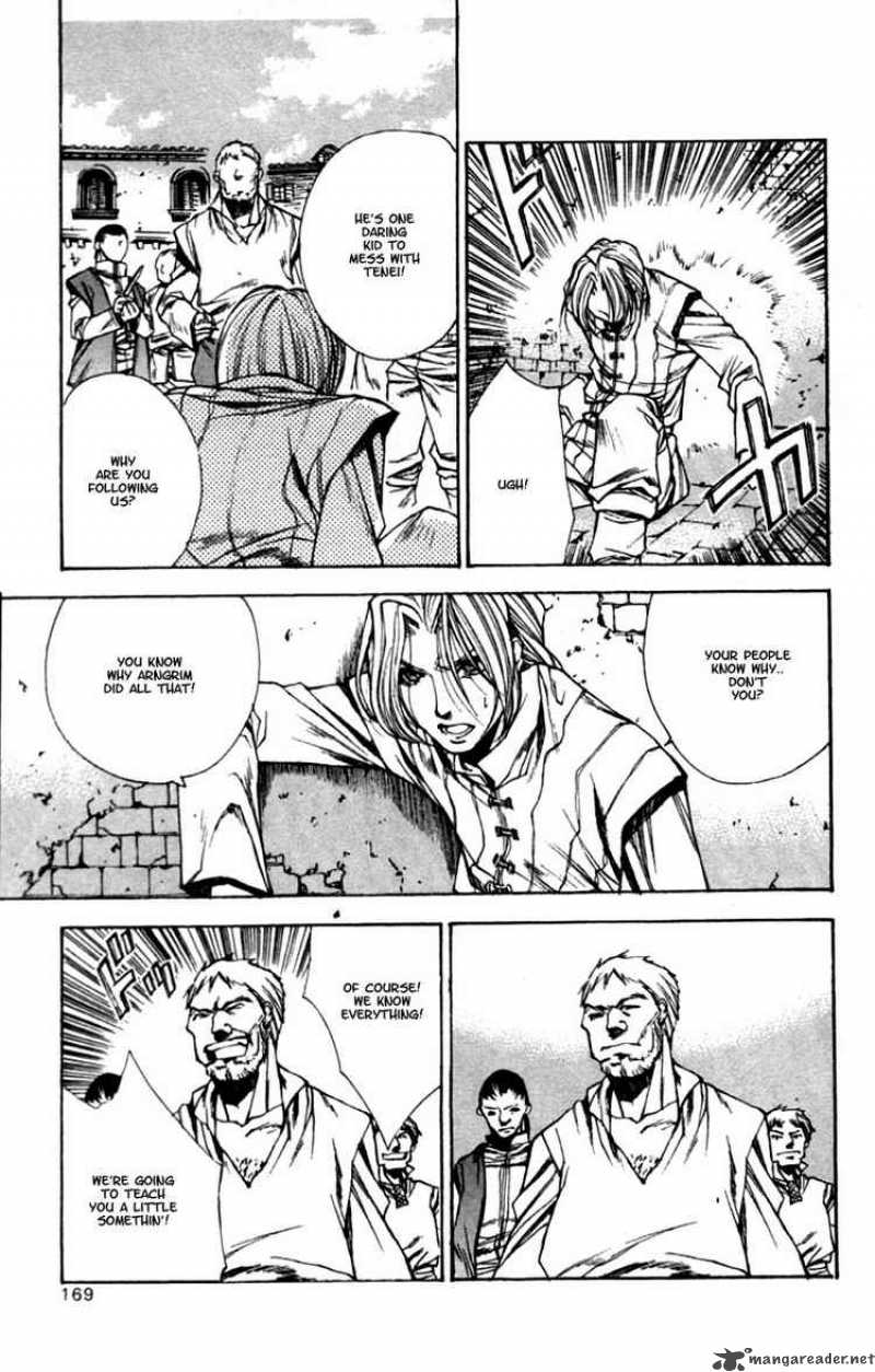 valkyrie_profile_6_11