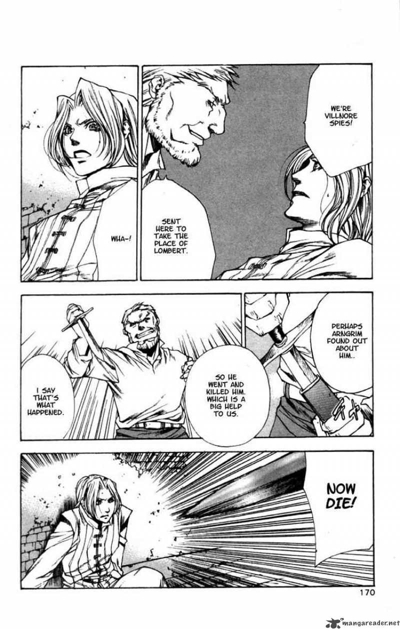 valkyrie_profile_6_12