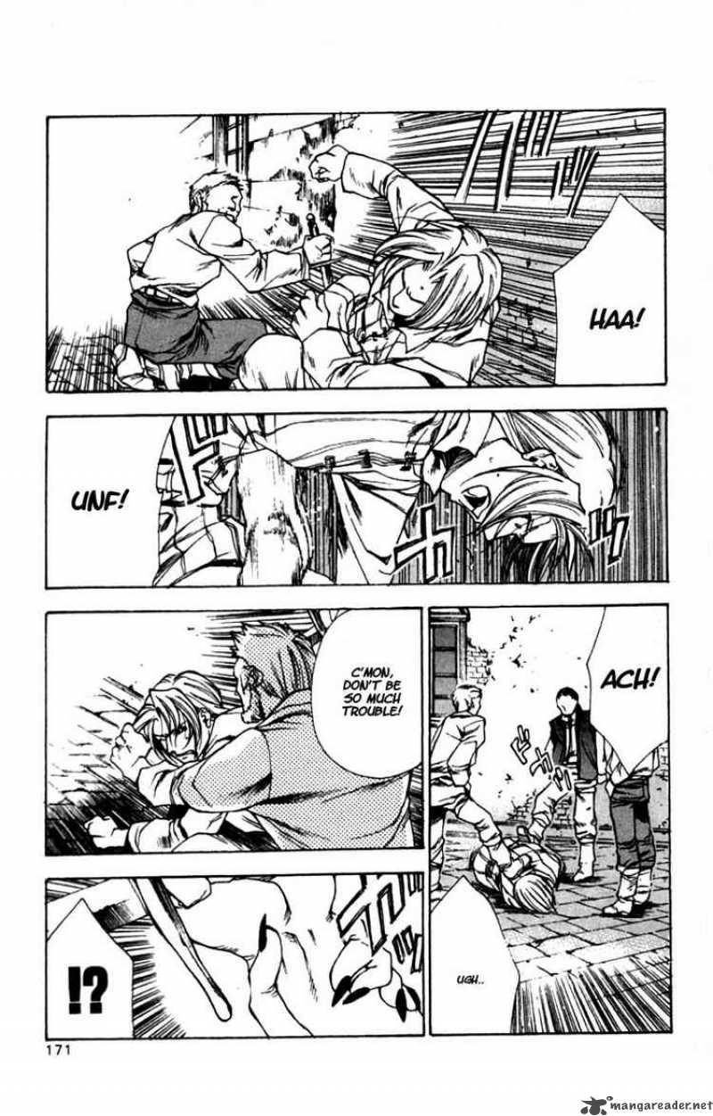 valkyrie_profile_6_13