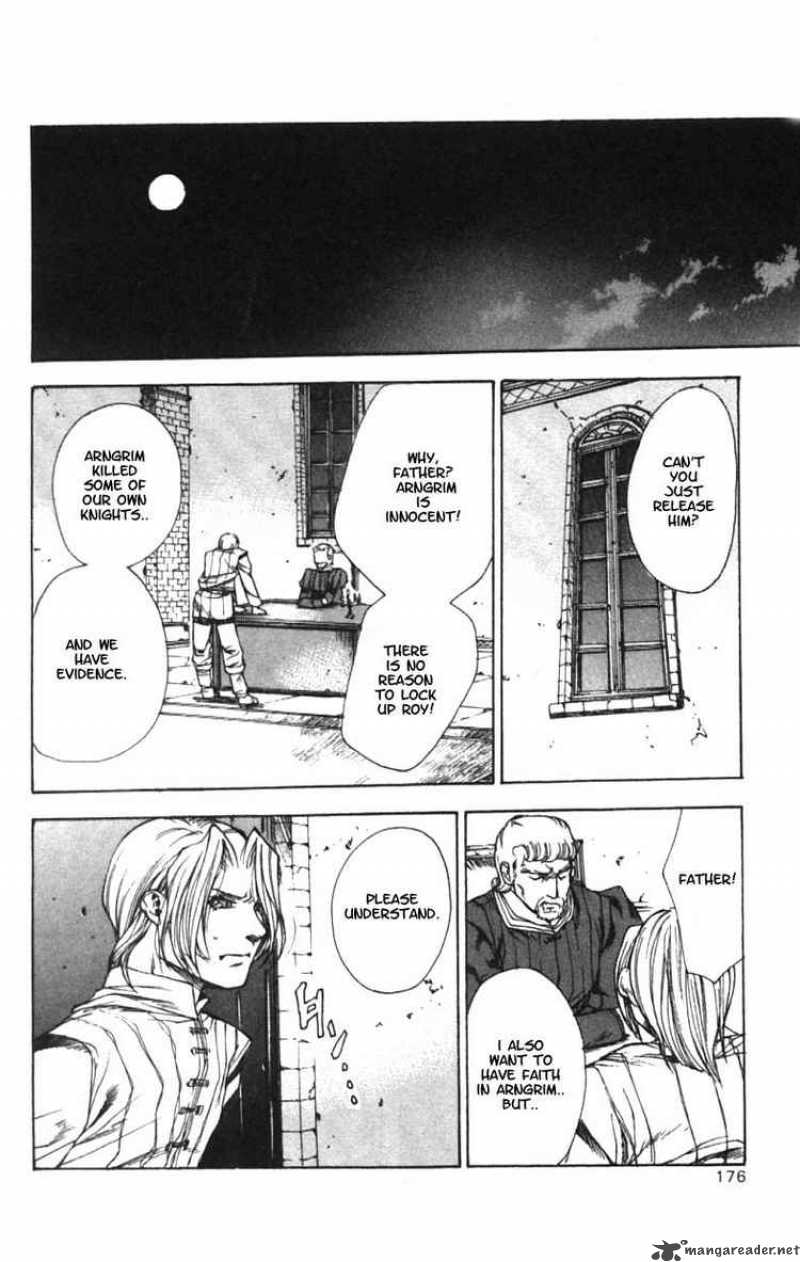 valkyrie_profile_6_18