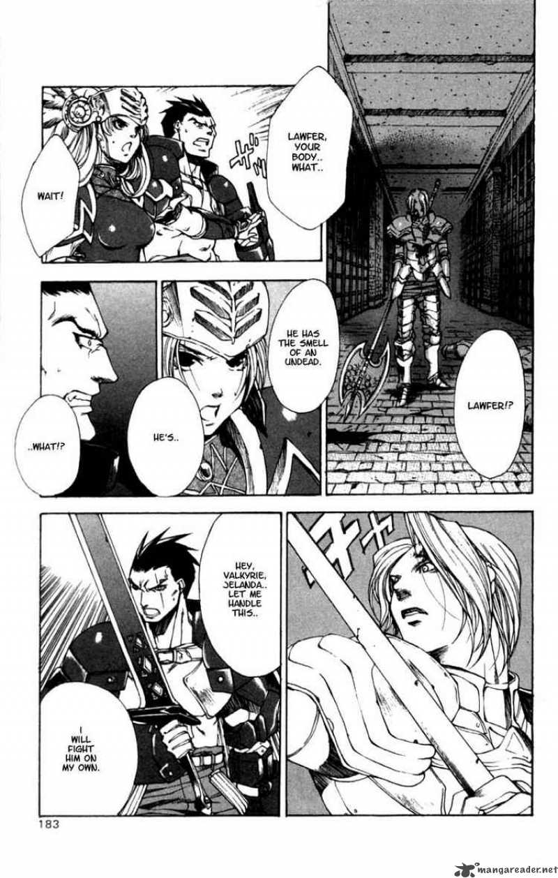 valkyrie_profile_6_25