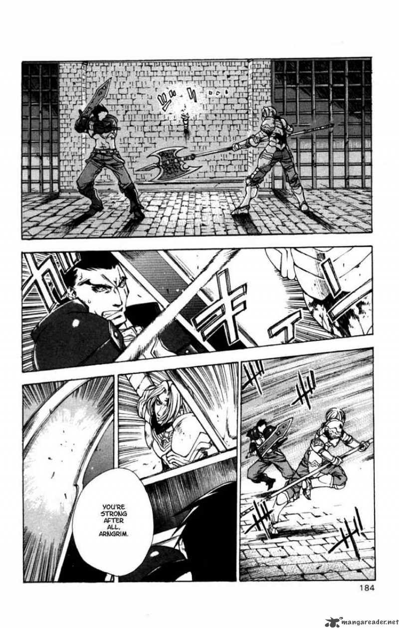 valkyrie_profile_6_26
