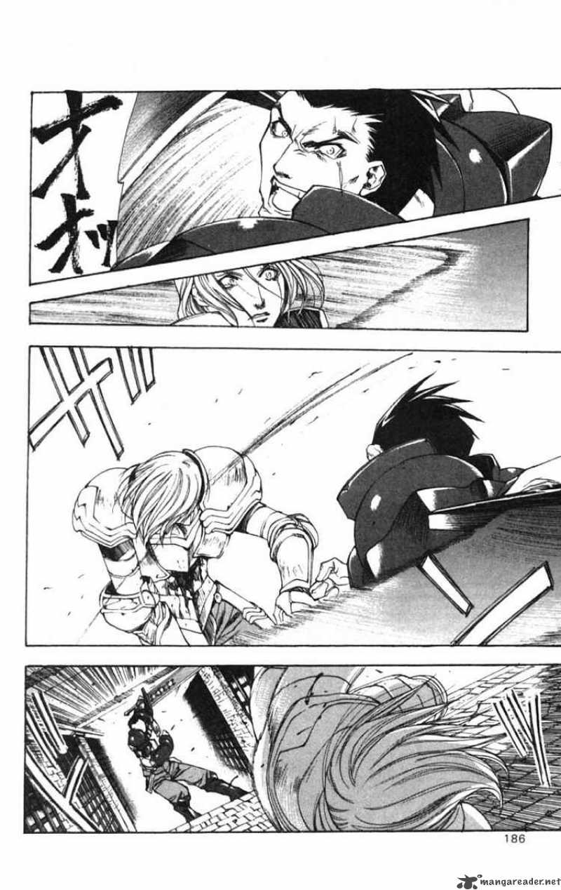 valkyrie_profile_6_28