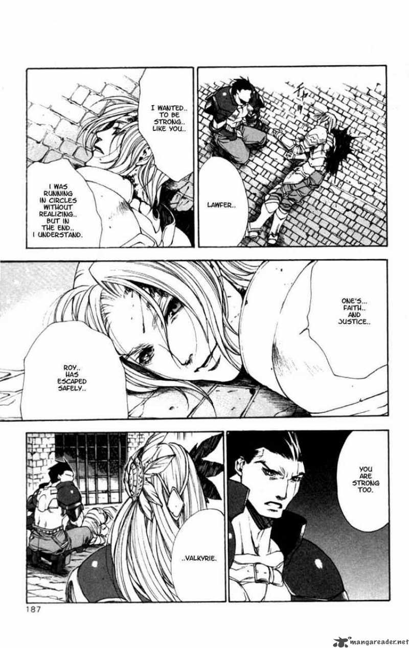 valkyrie_profile_6_29