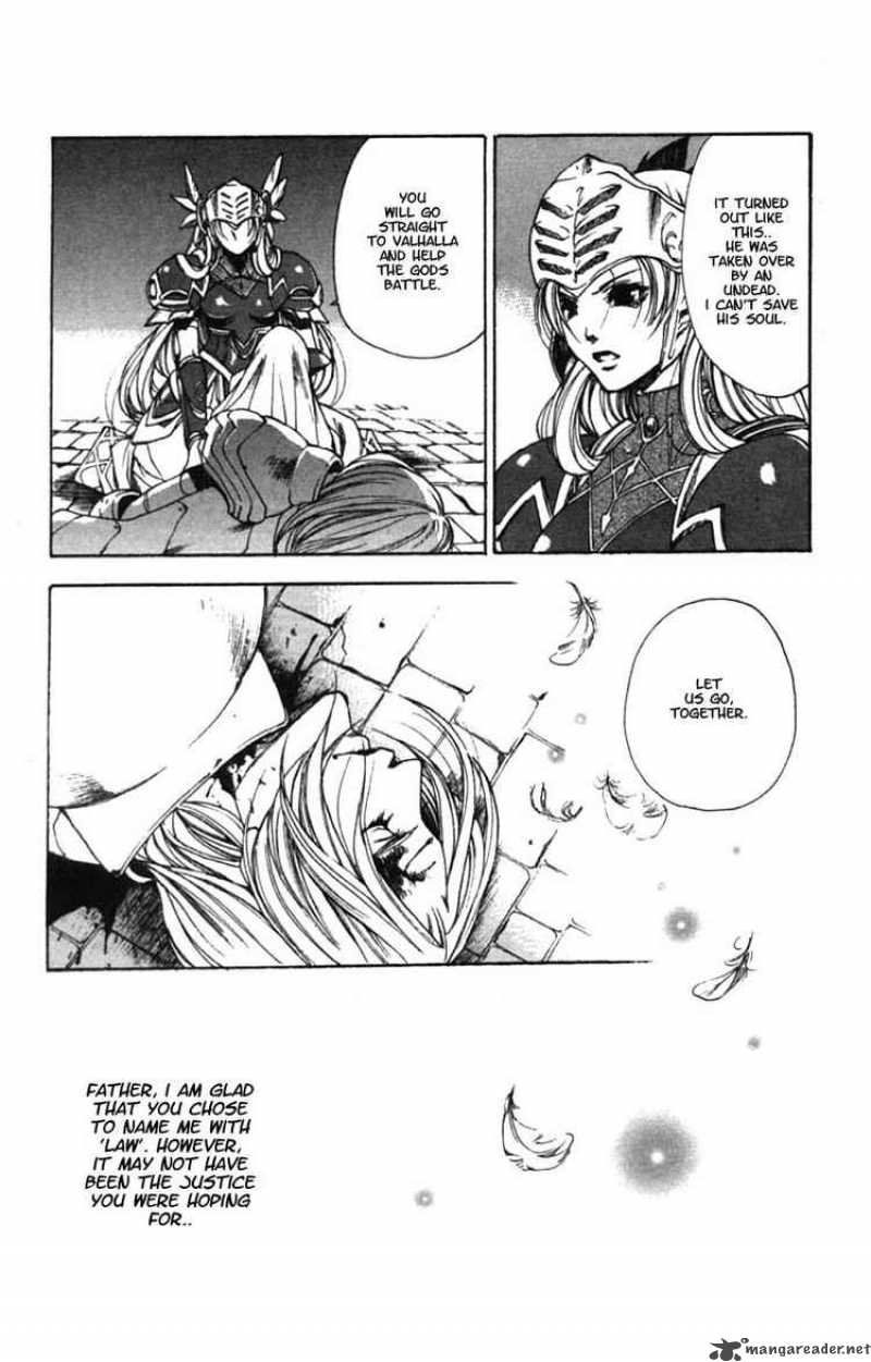 valkyrie_profile_6_30