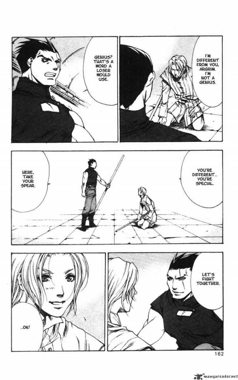 valkyrie_profile_6_4