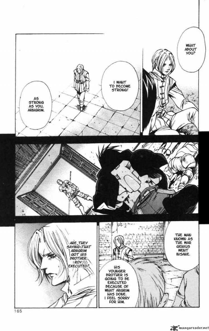 valkyrie_profile_6_7