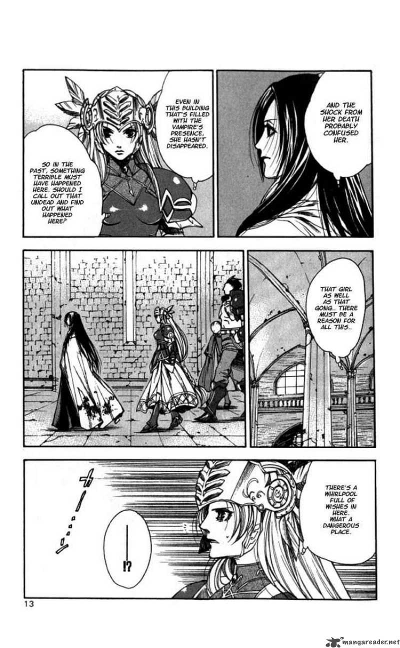 valkyrie_profile_7_12