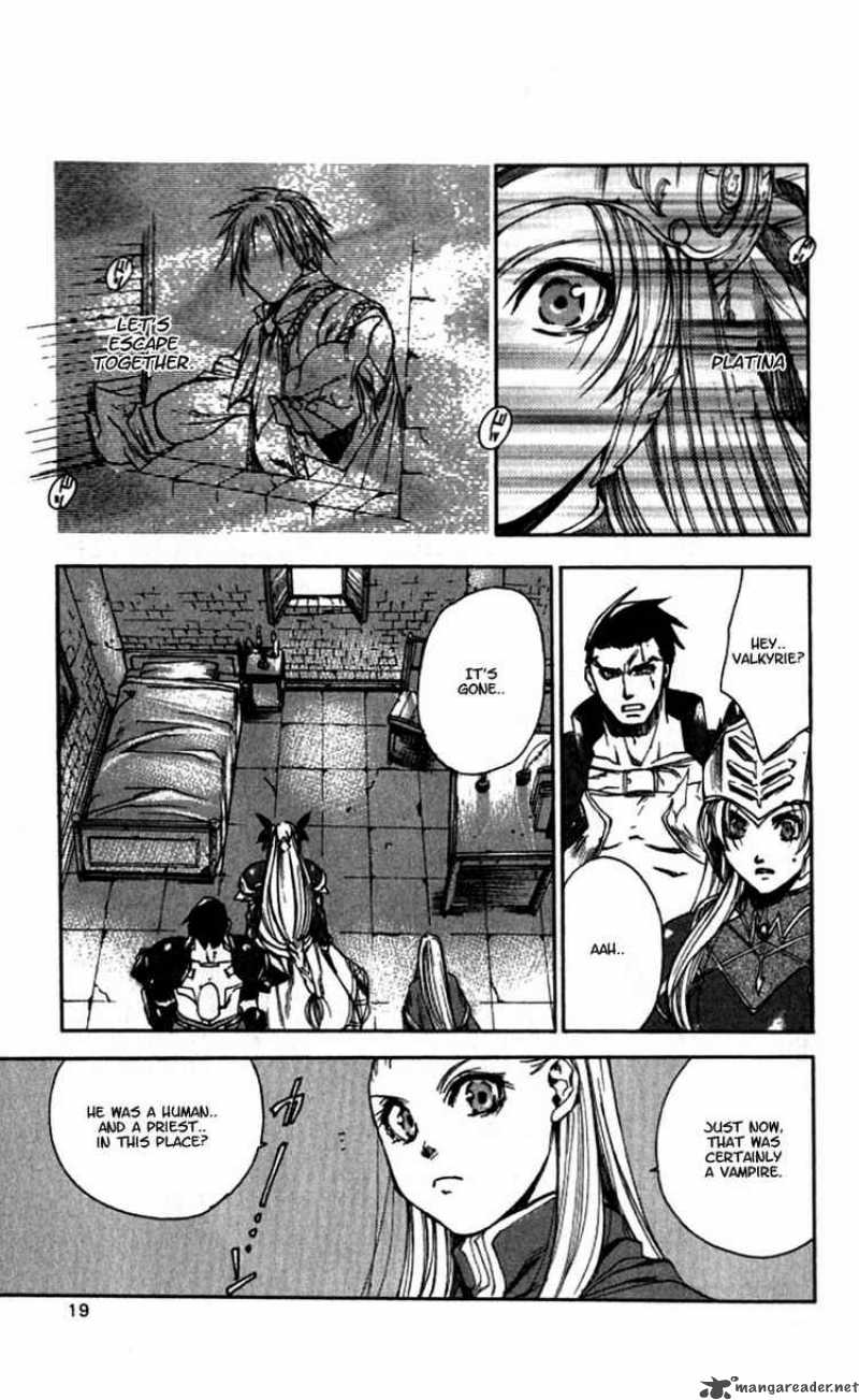 valkyrie_profile_7_18