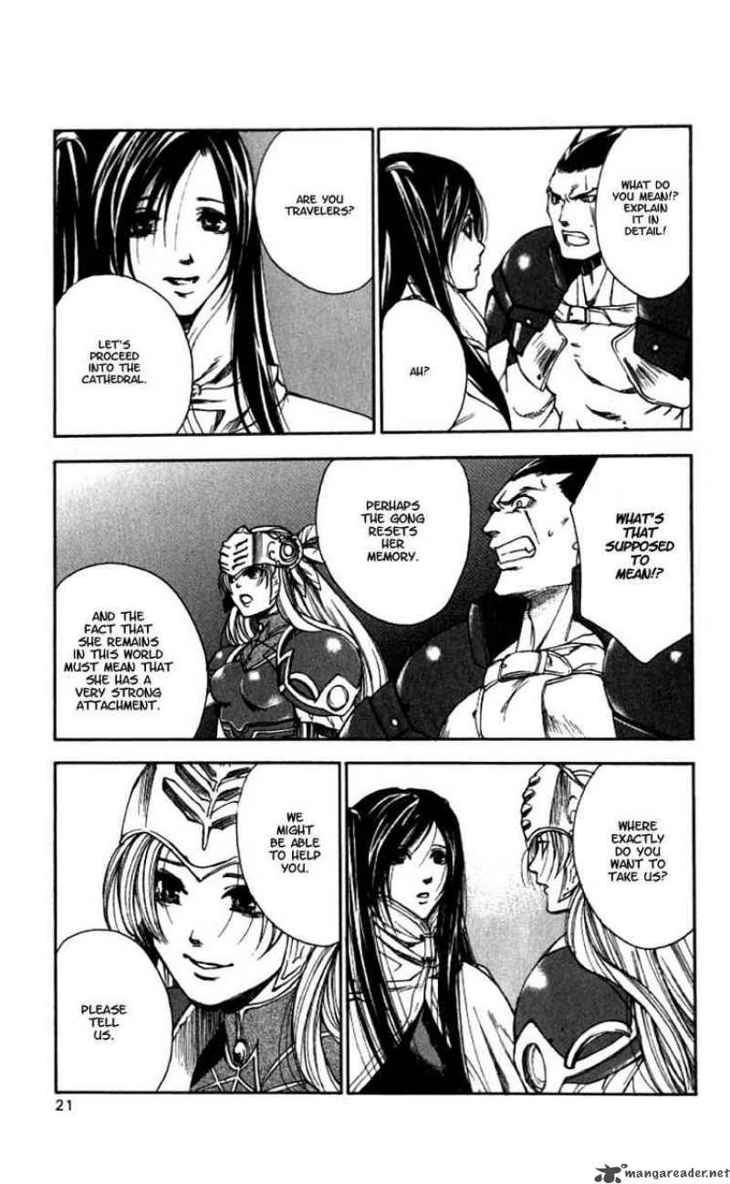valkyrie_profile_7_20