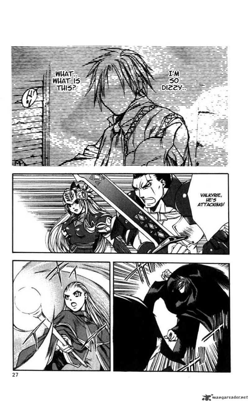 valkyrie_profile_7_26