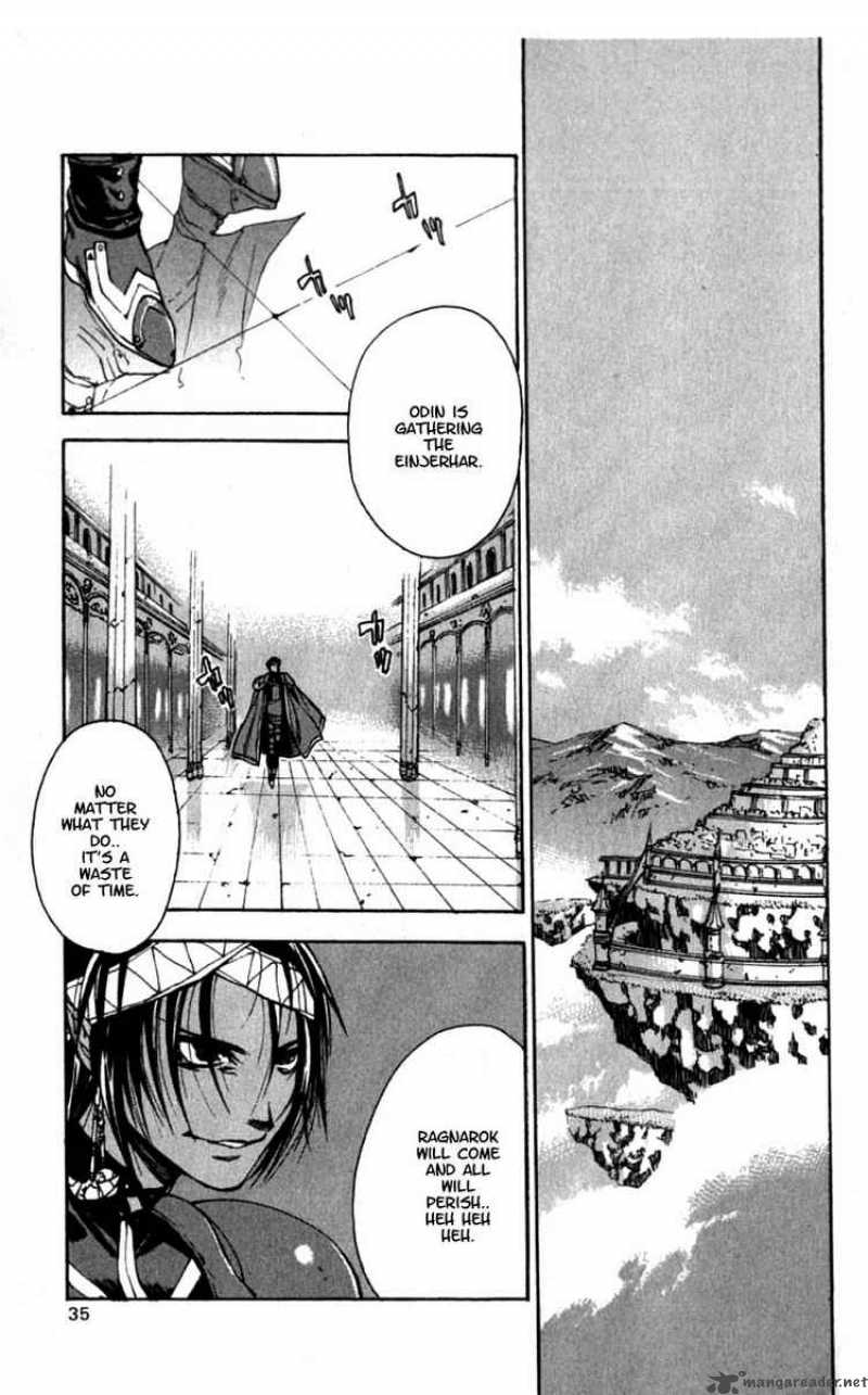 valkyrie_profile_7_34