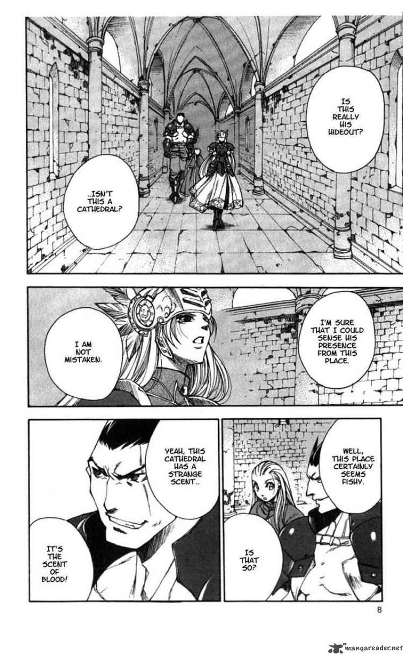 valkyrie_profile_7_7