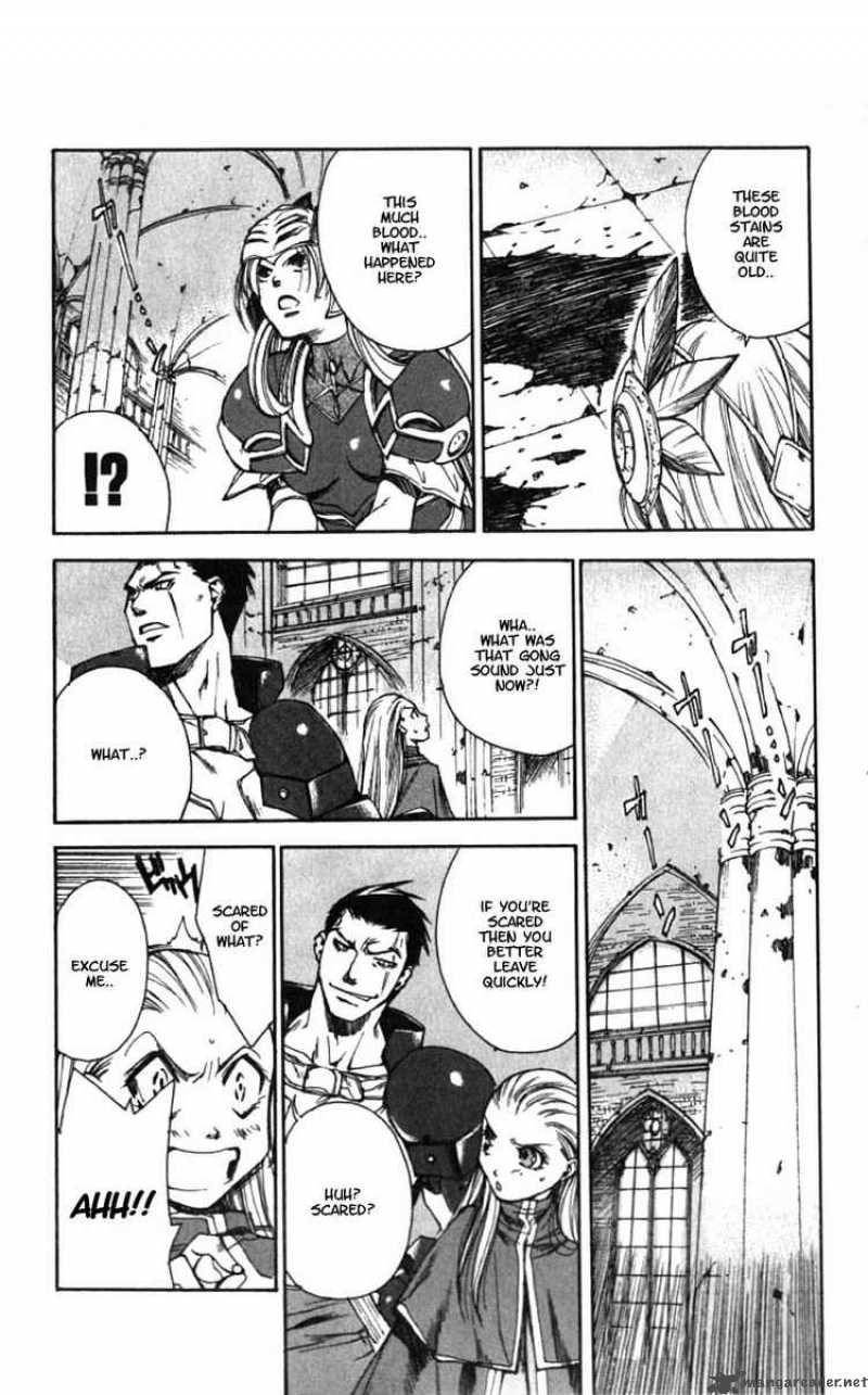 valkyrie_profile_7_9