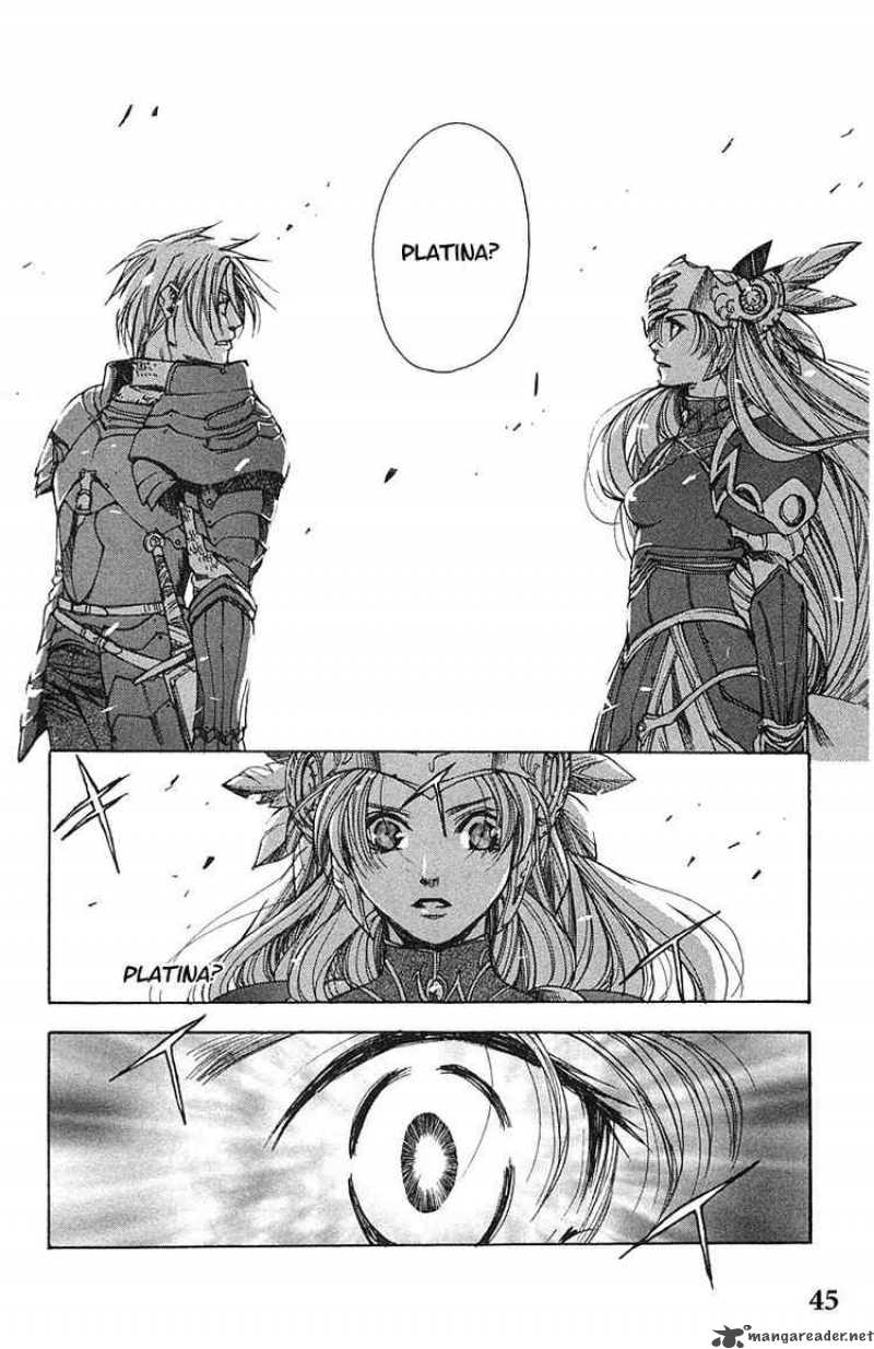 valkyrie_profile_8_10