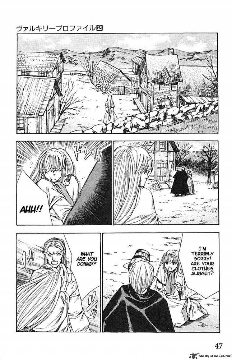 valkyrie_profile_8_12