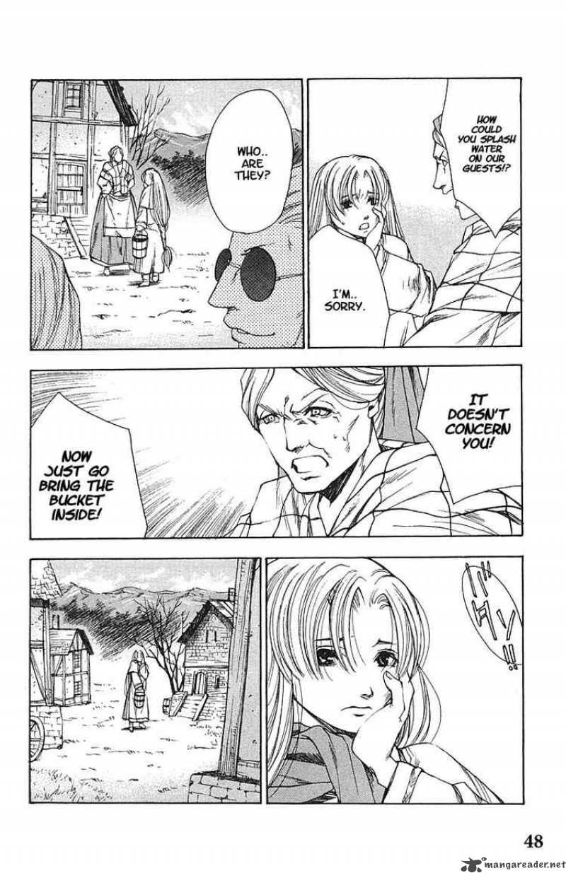 valkyrie_profile_8_13