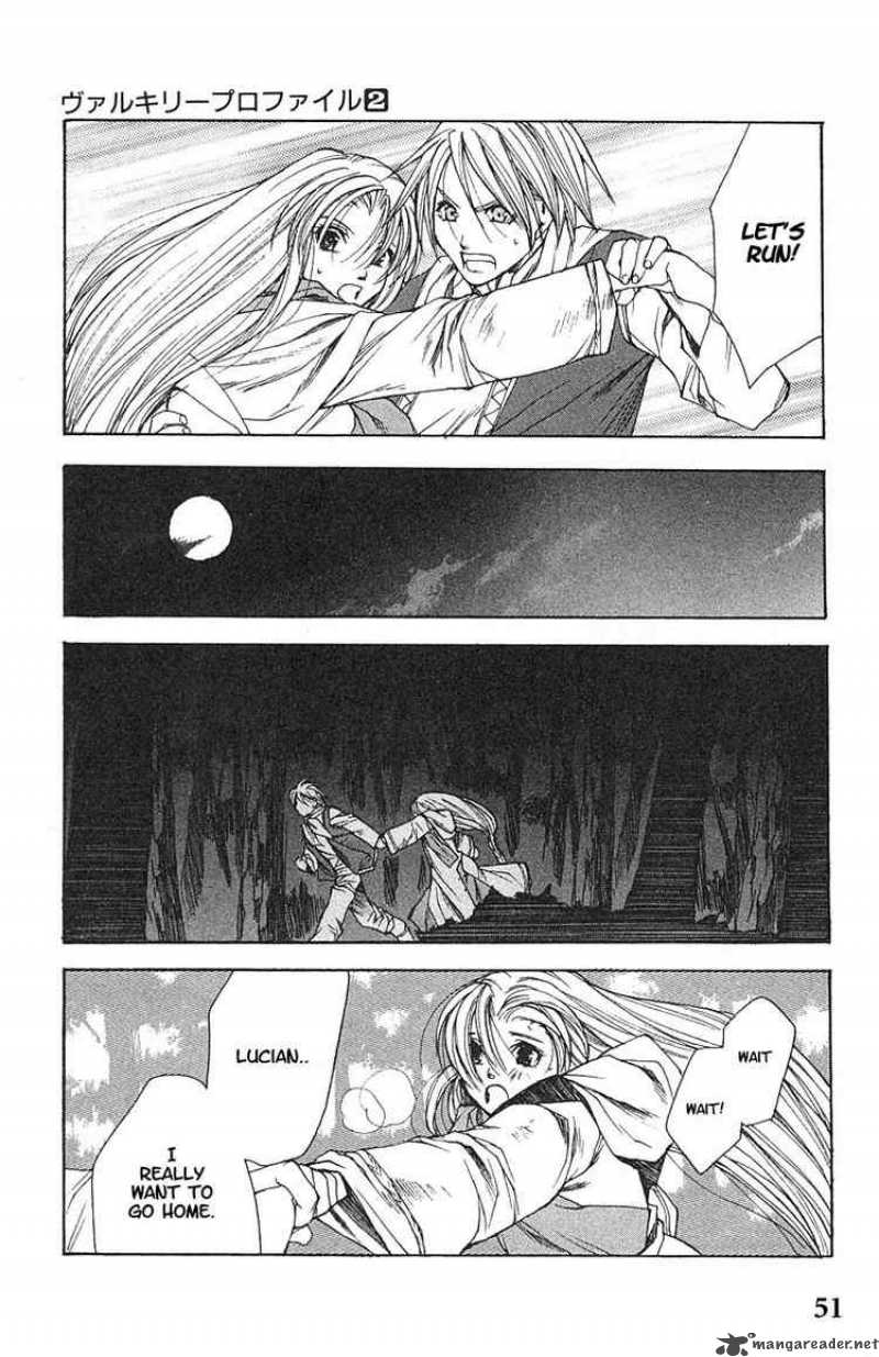 valkyrie_profile_8_16