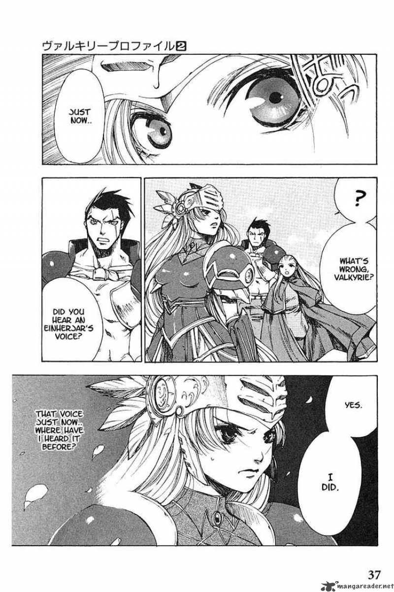 valkyrie_profile_8_2