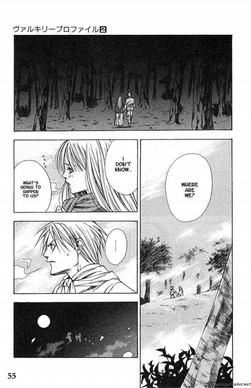 valkyrie_profile_8_20