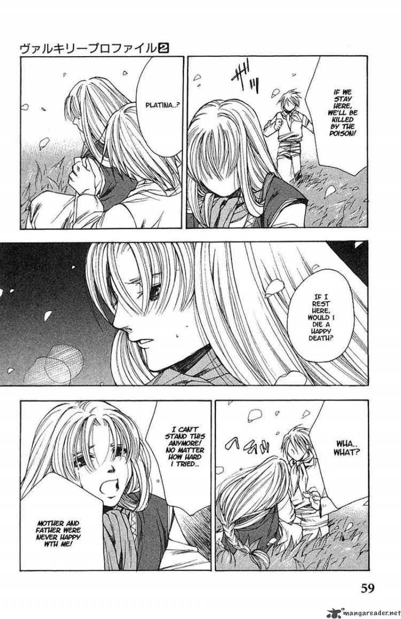 valkyrie_profile_8_23