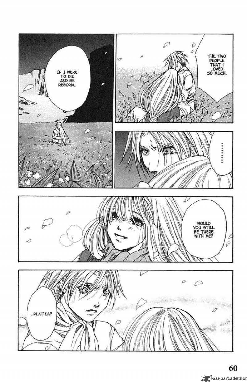 valkyrie_profile_8_24