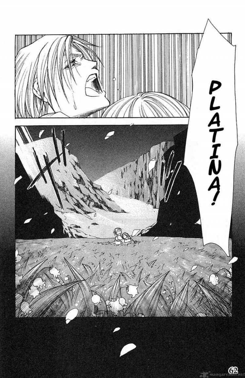 valkyrie_profile_8_26