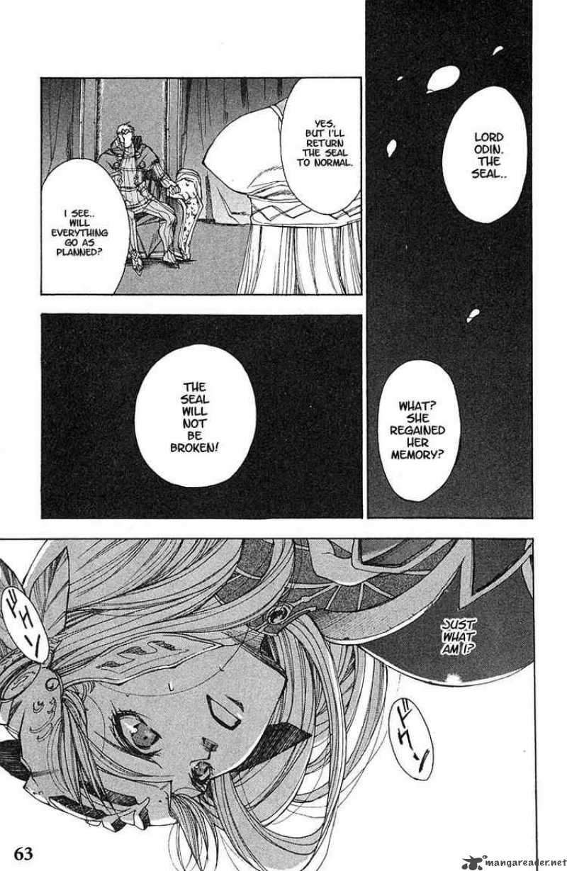 valkyrie_profile_8_27