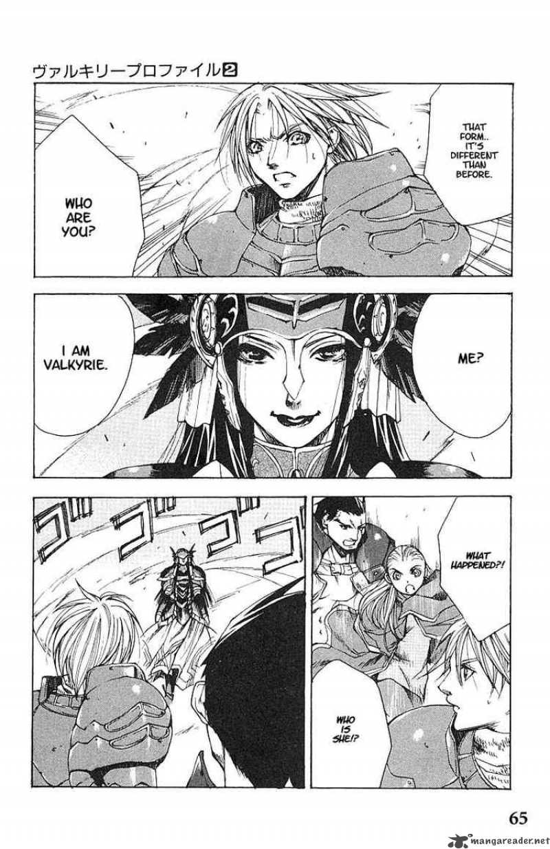valkyrie_profile_8_29